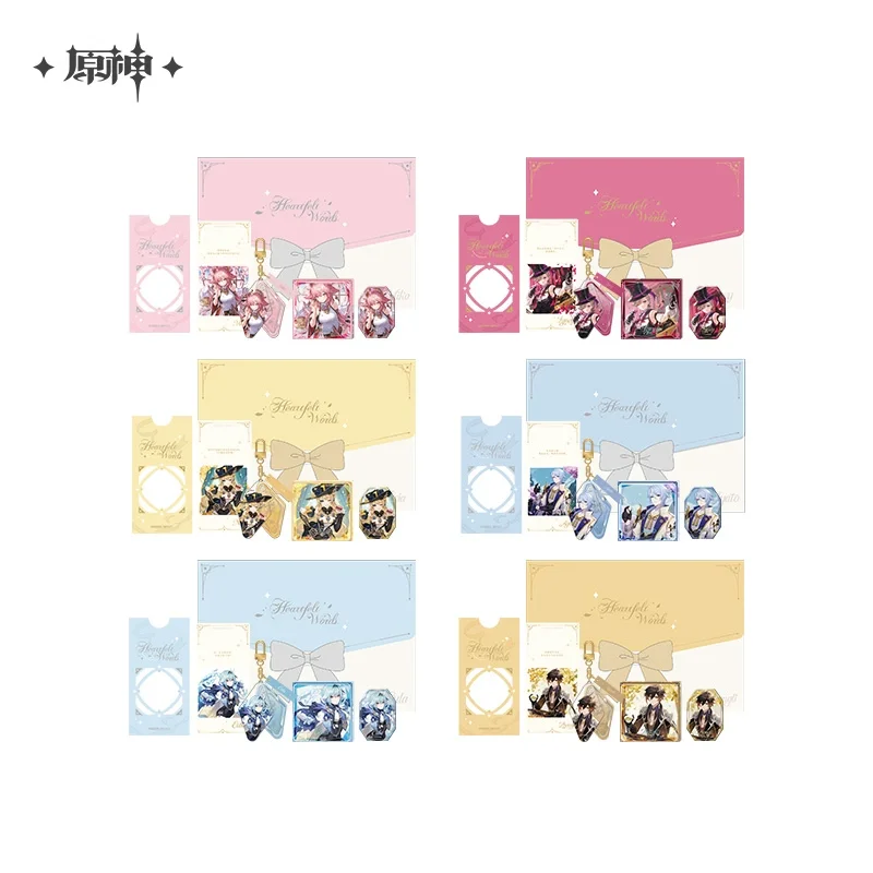 

Sunsyea Genshin Impact Official Merch miHoYo Original Authentic NNXY Theme Series Gift Box Eula Zhongli Yae Miko