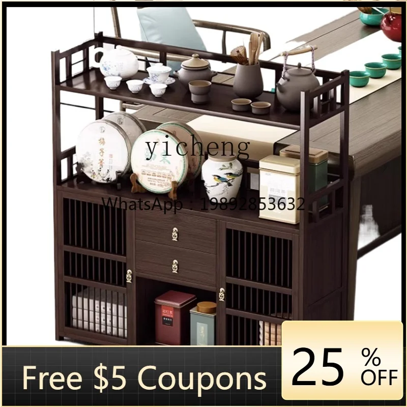 Df Zws. Household S… - image