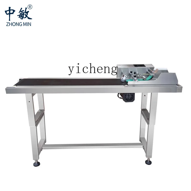 ZZ آلة الترحيل عالية السرعة ترميز حقيبة بلاستيكية كرتونة تسمية ورقة IC بطاقة فاصل الحزام الناقل