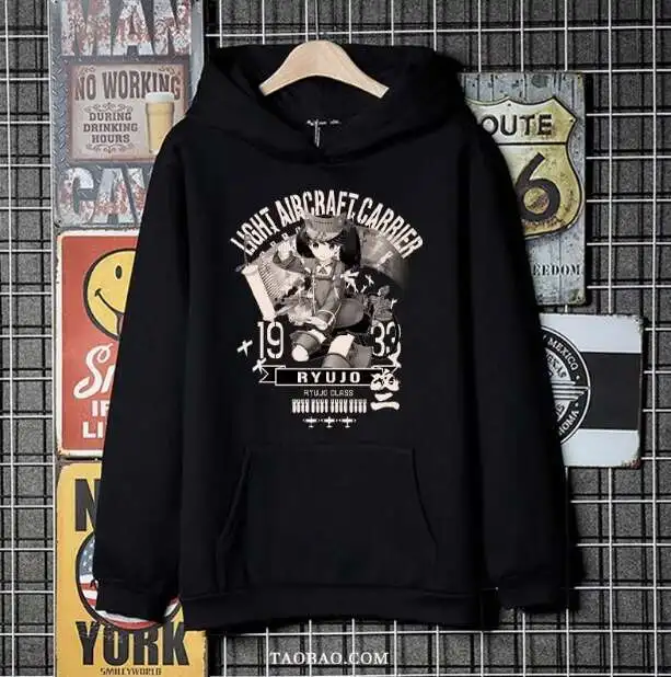 

Anime Kancolle Ryojyo Hooded Hoodie Cosplay Autumn Winter Men Women Coat Loose Jacket Tops anime