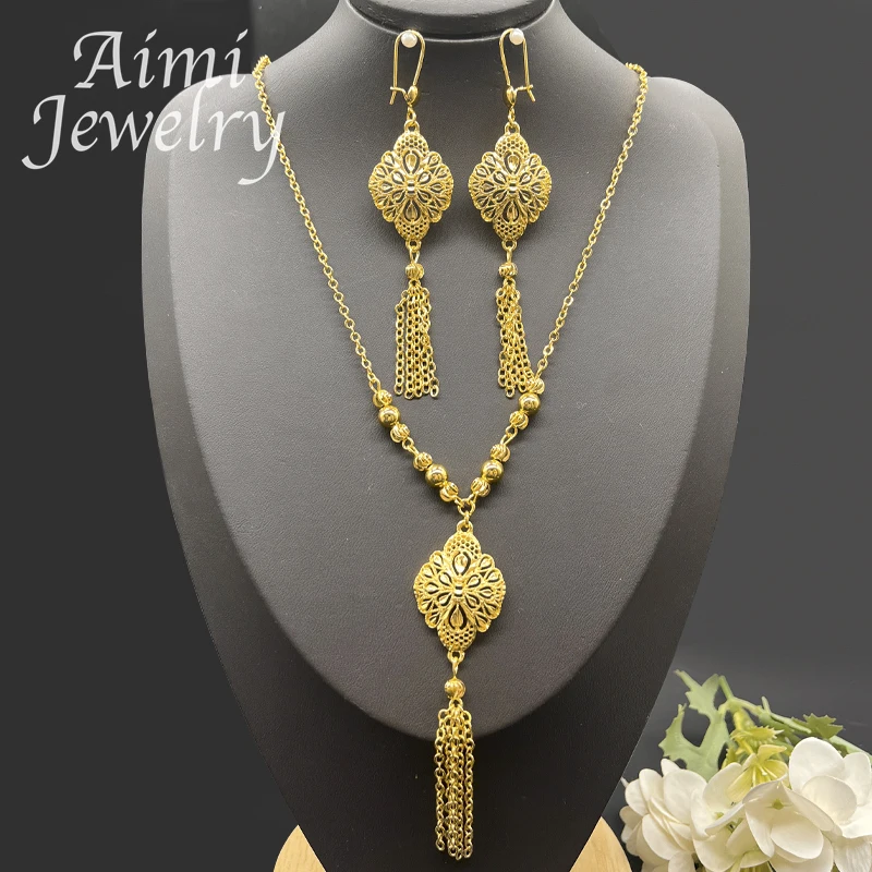 African 18K Gold Plated Necklace Earrings Jewelry Set Luxury Golden Long Chains Women Party Wedding Anniversary Accessories Gift