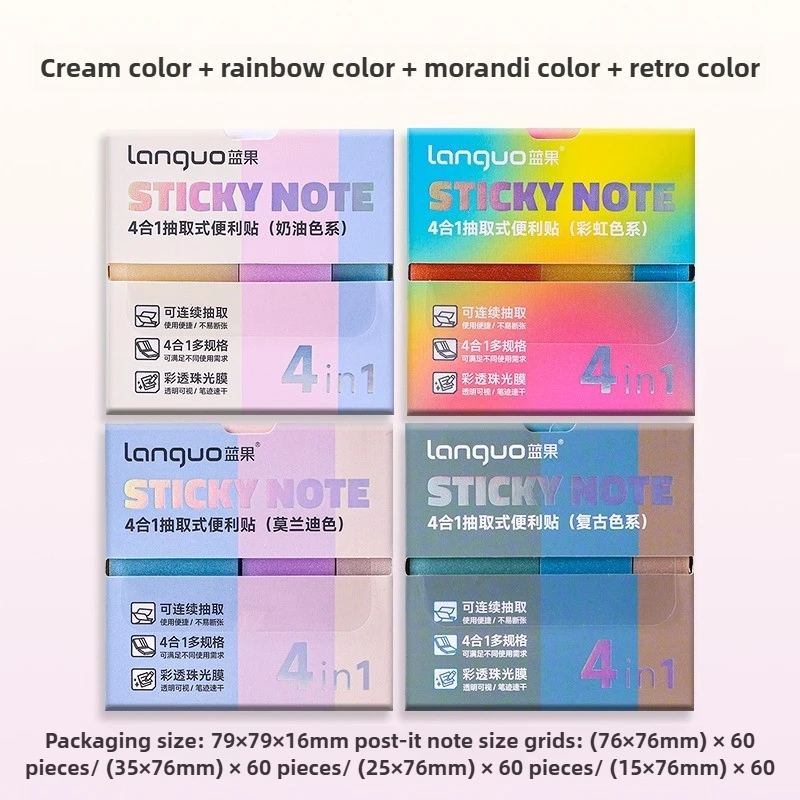 LANGUO 4-w-1 Perłowe Matowe Karteczki Samoprzylepne Z Możliwością Pisania, Odrywane Karteczki Memo Do Pisania Markerem Żelowym, Artykuły Szkolne Biurowe, Artykuły Papiernicze