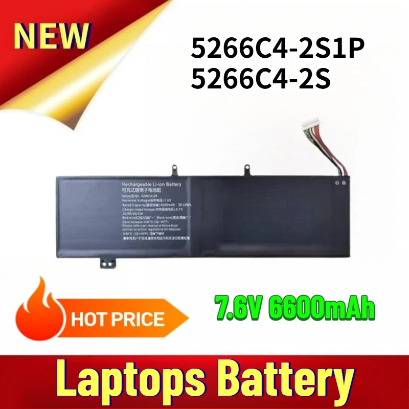 

7.6V 6600mAh 5266C4-2S1P 5266C4-2S Laptops Battery