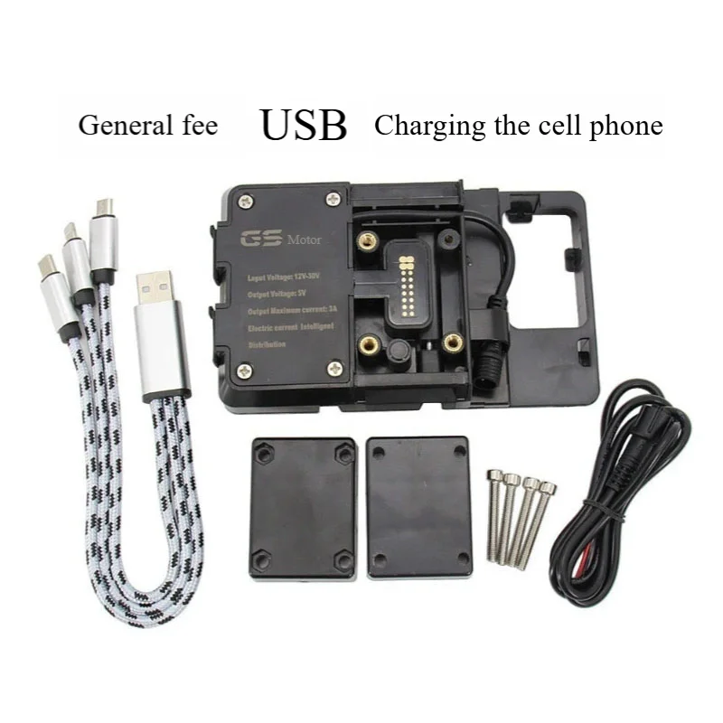 

FOR BMW R1250GS/R1200GS Adventure&F750GS/F850GS Motorcycle Phone Holder-Dual 5A USB+10W Wireless Charging GPS Mount