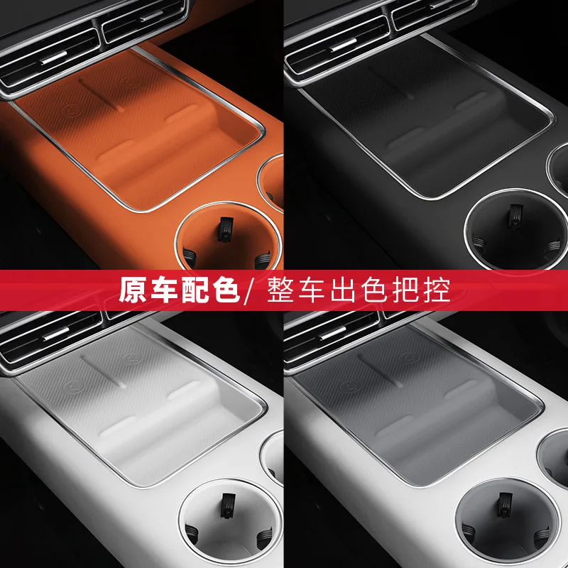 For Li Lixiang L7 L8 L9 wireless filled silicone mat storage box non-slip mat interior modification parts accessories