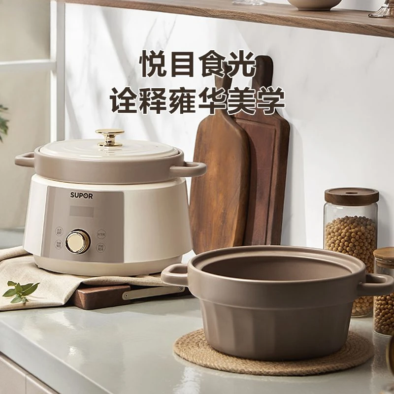 وعاء الحساء الكهربائي من السيراميك الصيني، وعاء صحي متعدد الوظائف، وعاء منزلي لحساء طعام الأطفال، قطعة أثرية للطبخ