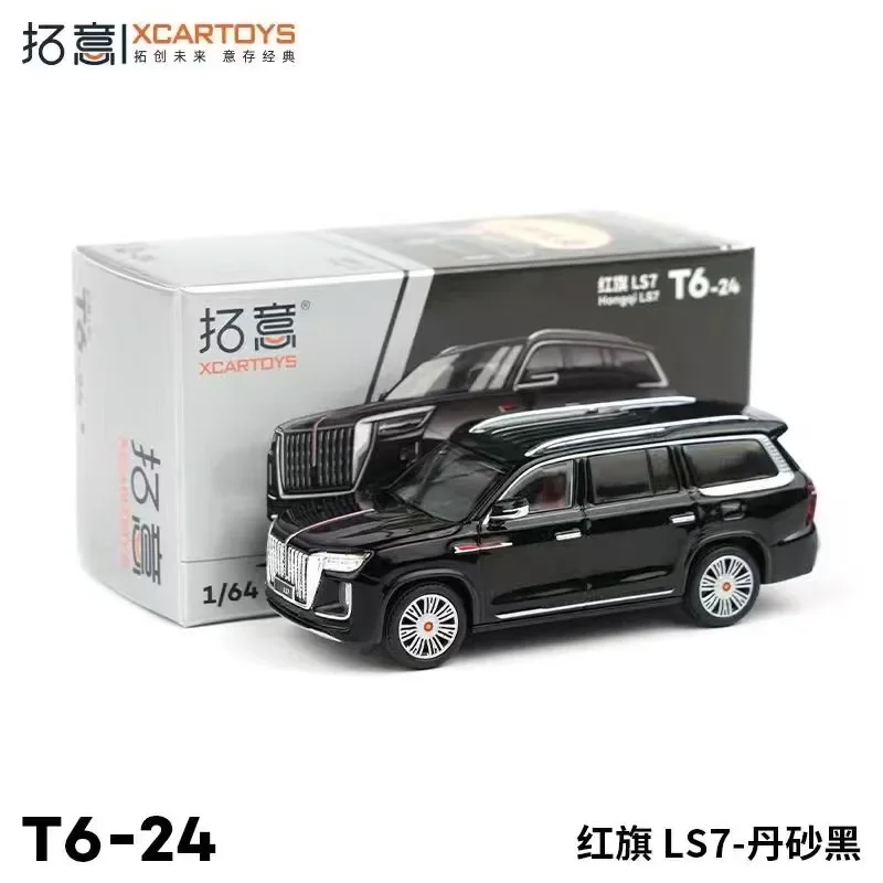 

XCarToys 1:64 HongQi LS7 черная/красная модель автомобиля под давлением