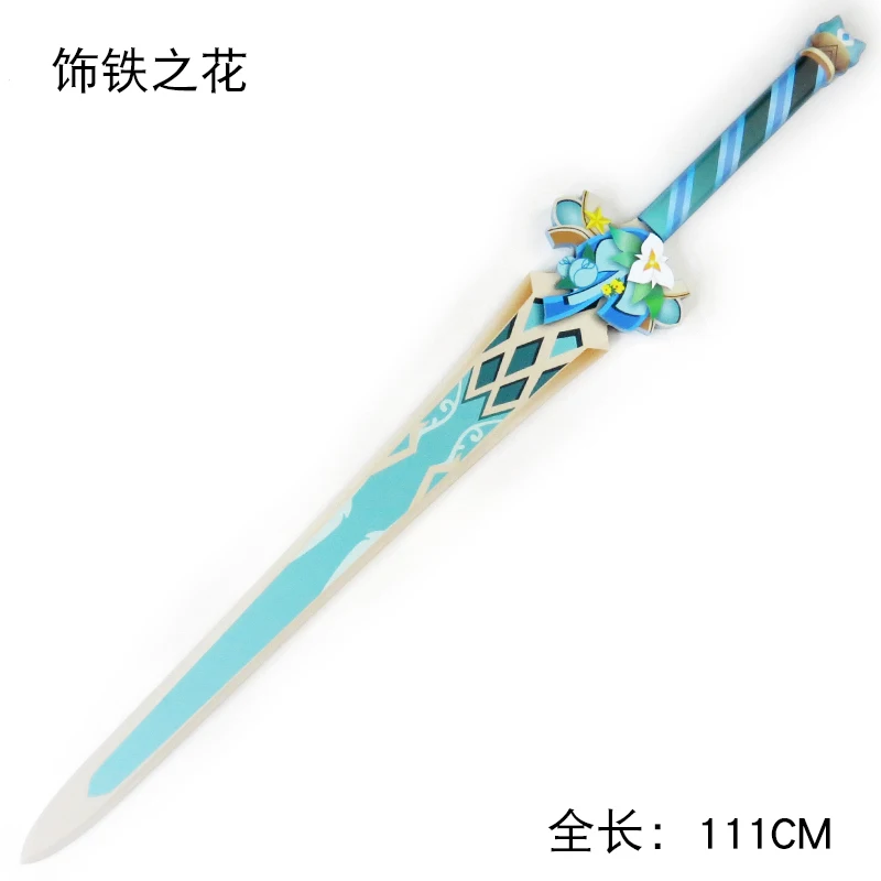 Dehya Genshin Impact  Sword Props Cosplay Props  Weapons for Halloween Christmas Party