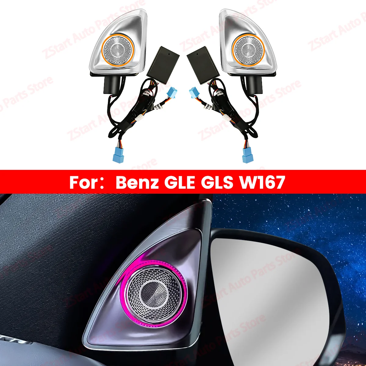 

4D Rotating Tweeter Speaker 64 Colors Car Treble Horn Tuning For Mercedes Benz 2020+ W167 GLE GLS Car Horn Refit Ambient light