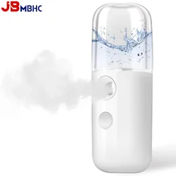 Face Steamer Humidifier USB Rechargeable Nano Mist Sprayer Facial Nebulizer Steamer Moisturizing Beauty Device Facial Skin Care