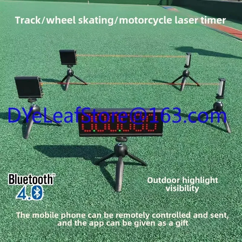 Infrared laser timer for track and field roller skating racing competition  timer  short distance testing automatic sensing