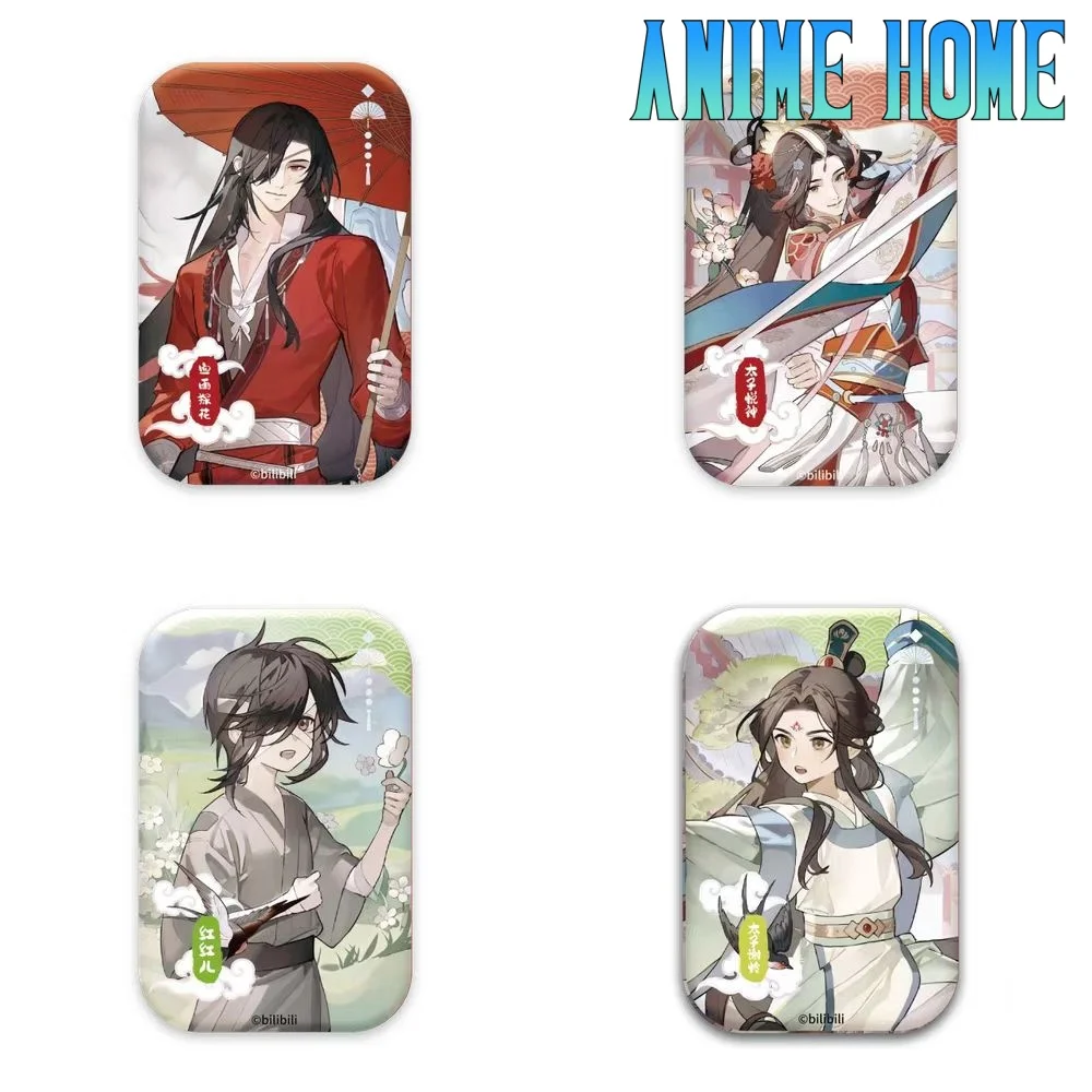 

Аниме TGCF Tian Guan Ci Fu Xie Lian Hua Cheng мультфильм жесть значок Baji косплей официальный оригинальный подарок