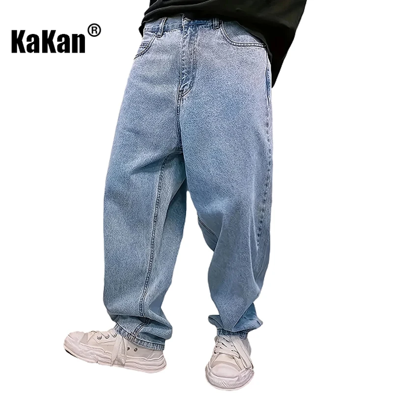 

Kakan - New Men's Plus Size Straight Leg Jeans, Y2k Clothing Loose Fat Elastic Waist Long Jeans Jeans, Jeans Man Brand