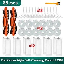 Compatible avec Xiaomi Mijia Self-Cleaning Robot 2 C101 balai de remplacement Mop Filtre Hepa Brosse latérale Accessoires