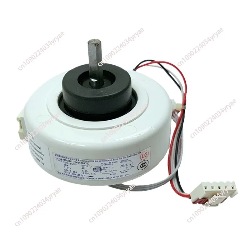 

Applicable to Midea air conditioner accessories fan motor KF-35GW/Y-IF/J/J3/JE/JF/JH/JL/JN/JZ