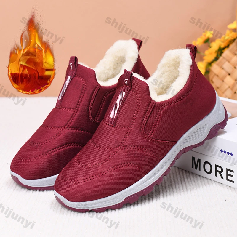 Women shoes cotton shoes 2024 winter warm plush anti slip waterproof comfortable anti slip outdoor Fashion anti slip snow boots