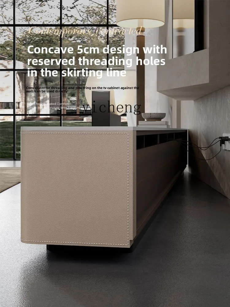 XL super long solid wood saddle leather TV cabinet coffee table modern simple living room rock slab floor cabinet