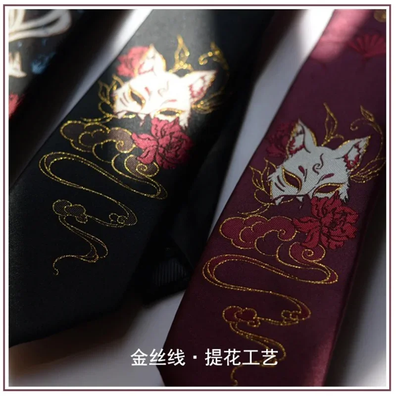 Corbatas de zorro de dibujos animados, corbata de Anime, Cosplay JK DK Kumiho, uniforme, accesorios de disfraz, corbata Vintage para hombres y mujeres, juego de rol Kawaii