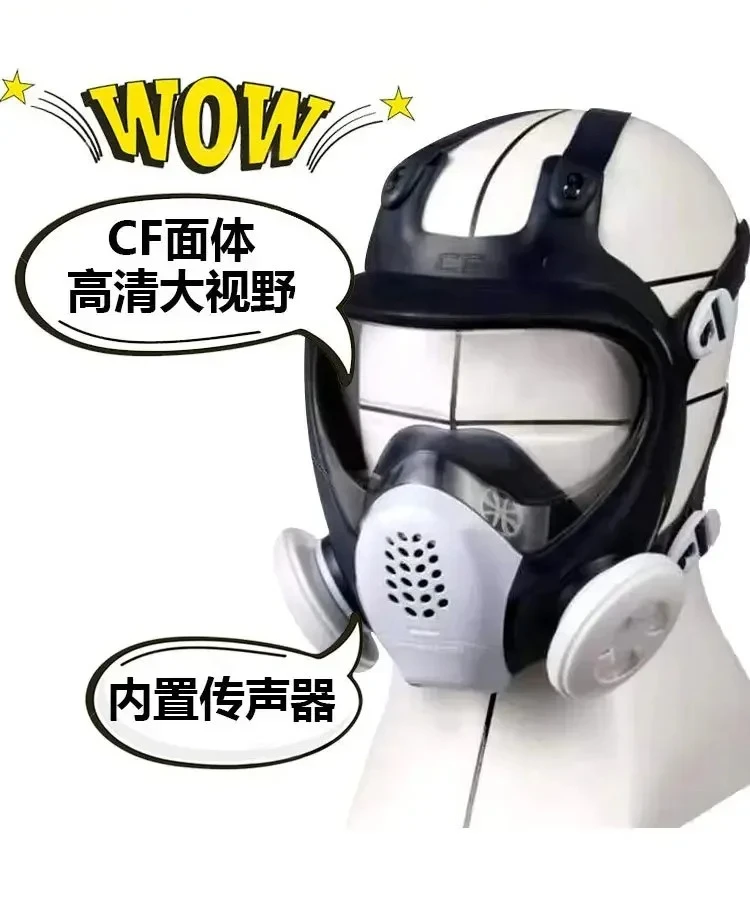 TW088 dustproof welding spray painting formaldehyde chemical industrial dust comprehensive cover microphone