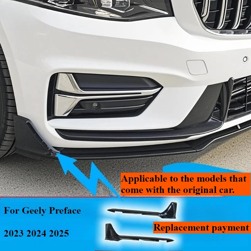 For Geely Preface 2020-2025 Front shovel corner protector/front bumper corner front lip/modified deflector kit Accessories