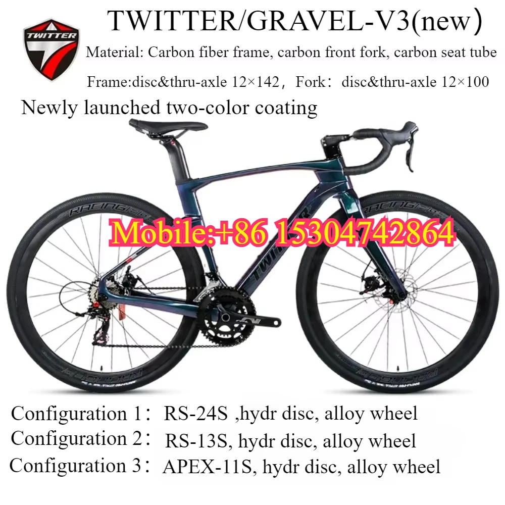 

TWITTER 2025 GRAVEL-V3, новый 700C внедорожный гравийный дорожный велосипед из углеродного волокна, гидравлическое масло, дисковый тормоз, механическая коробка передач