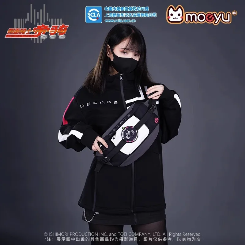

Genuine Anime Kamen Rider Creative Decade Belt Impress Design Chest Bag Boys And Girls Fashion Metal Clasp Trendy Crossbody Bag