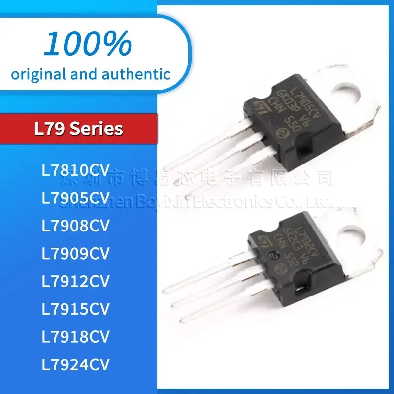 L7810CV original e genuíno, L7905CV, L7908CV, L7909CV, L7912CV, L7915CV, L7918CV, L7924CV, 5 pcs