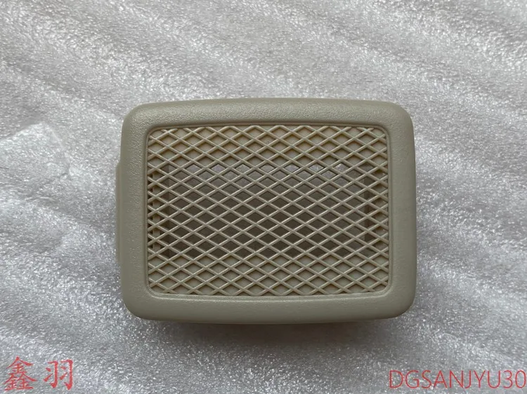 

Крышка для крыши микрофона Mitsubishi Outlander