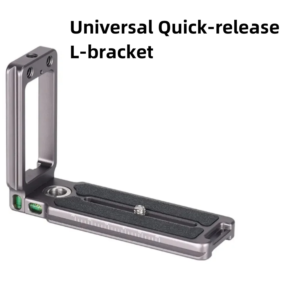 SUNWAYFOTO L Bracket,for DSLR Arca Swiss Tripod Quick Release QR L Plate Camera Mount Accessory-DPL-07