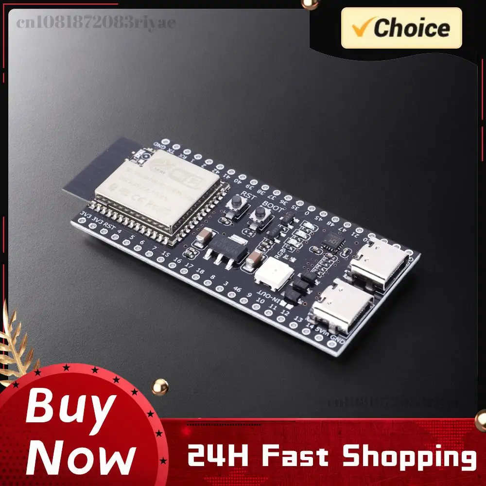 ESP32-S3 N16R8 N8R2…