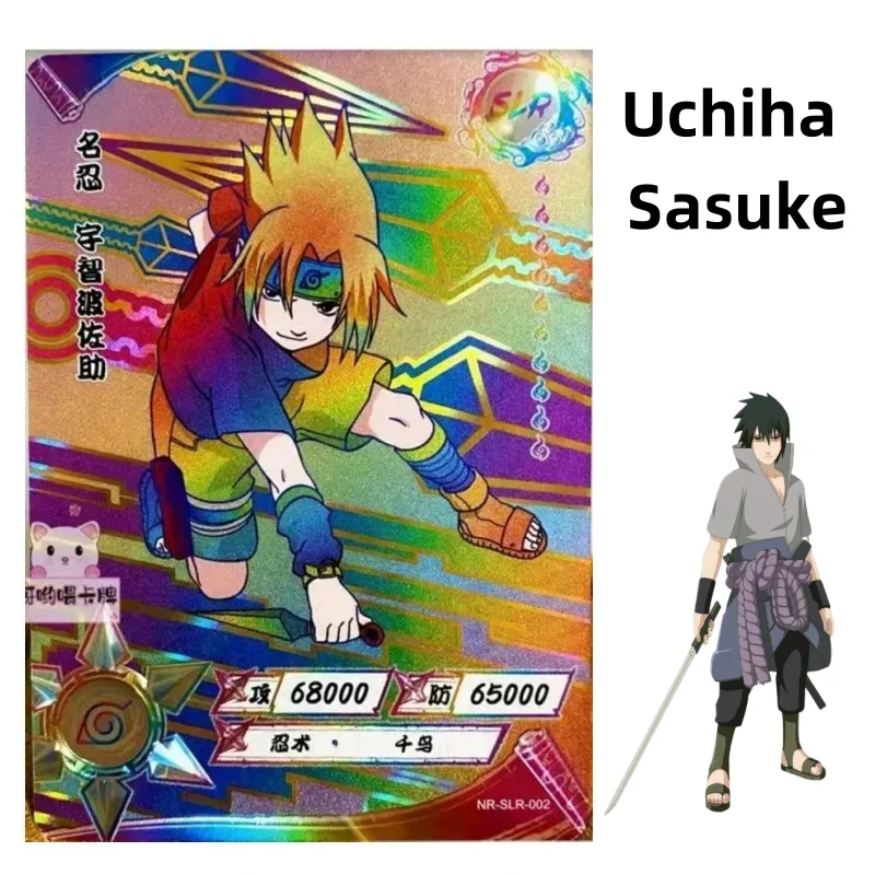 KAYOU Naruto Chapter 6 Collectible Cards 18 Packs