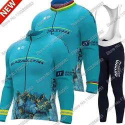 2024 Qazaqstan Cycling Jersey Pro Team Set Thermal Fleece Winter Clothing Long Sleeve Road Pants Bib Bike Suit MTB Maillot