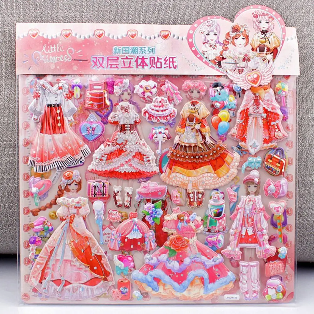 二重層プリンセス着せ替えステッカー 女の子着せ替え 手作りプリンセスドレスアップステッカー 3D立体レーススカート