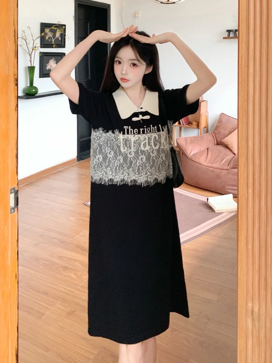 Ele خمر اللون Blo ort Sve Dr المرأة الصيف حجم كبير Conced البطن تنورة دانتيل الكورية Sle تخفيف