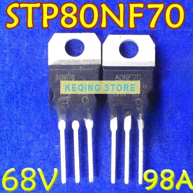 10PCS Used+Not NEW+Send after Measure The original word disassembly machine has long feet P80NF70  commonly used FET 68V98A