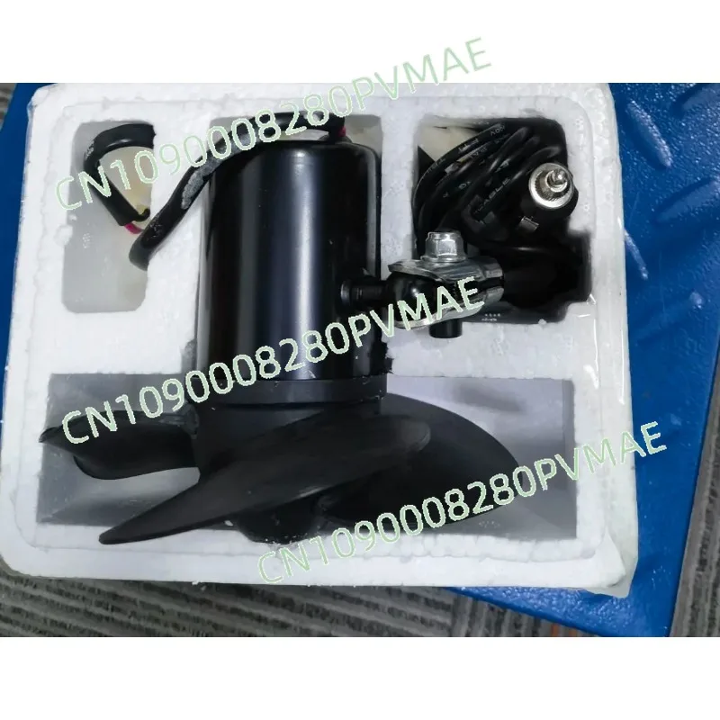 

bus 5-inch silicone driver small fan, truck bus, fan 24V