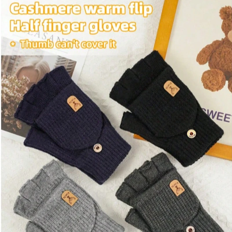 Männer Frauen Winter Handschuhe Weiche Warme Halb Finger Handschuh Offene Flip Design Gestrickte Verdickte Winddicht Hand Abdeckung Festival Geschenke