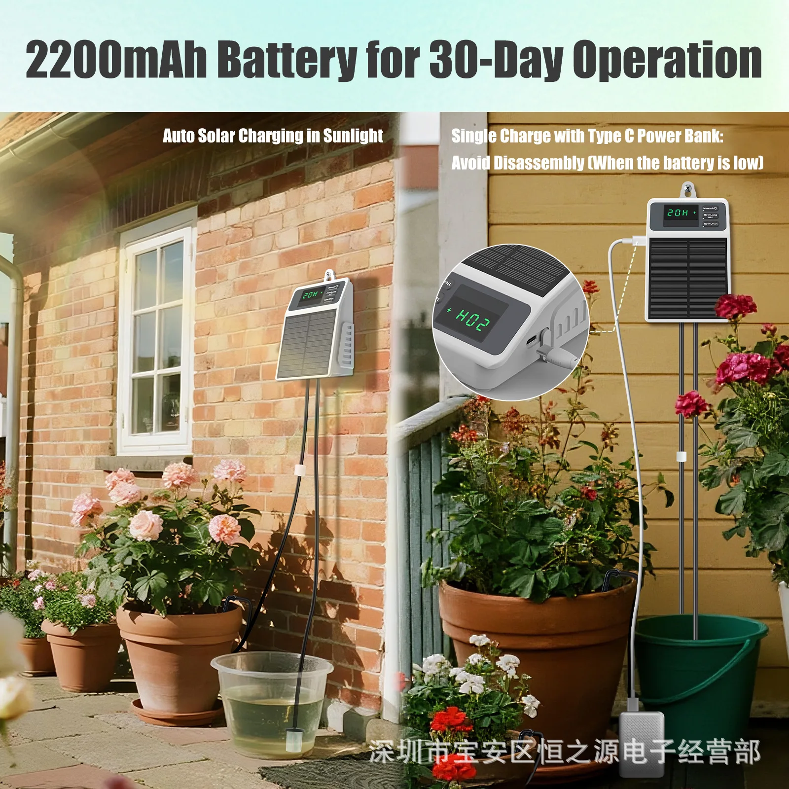 Solar Drip Irrigation System, Timed Automatic Watering Kit, Outdoor Garden Drip Emitter, Potted Plant & Flower Irrigation Device