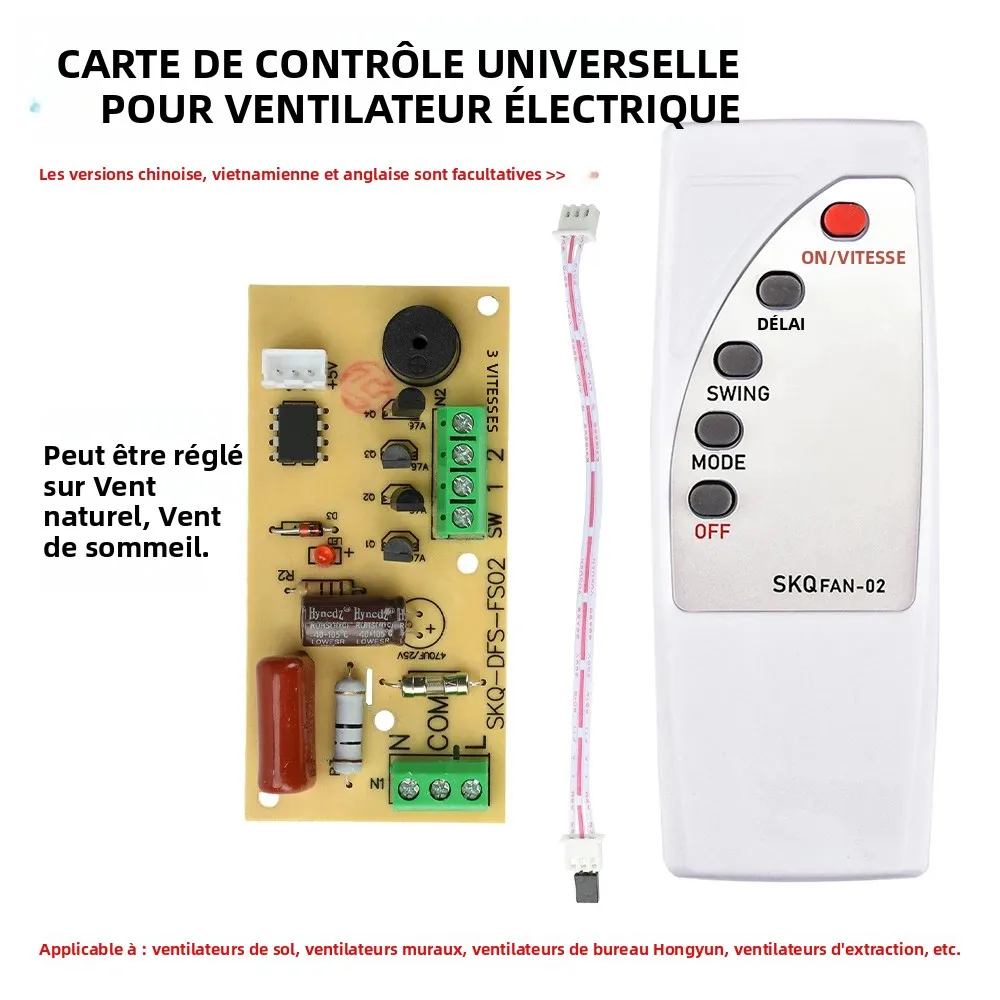 Carte de contrôle modifiée pour ventilateur, carte mère de contrôle de ventilateur, carte de circuit de télécommande pour ventilateur électrique sur pied