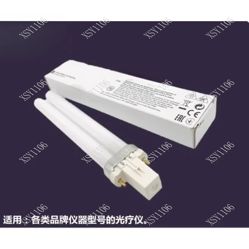 Imported 311Nm Uvb …