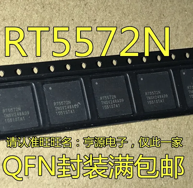 

RT5572N RT5572 QFN IC 10 шт.