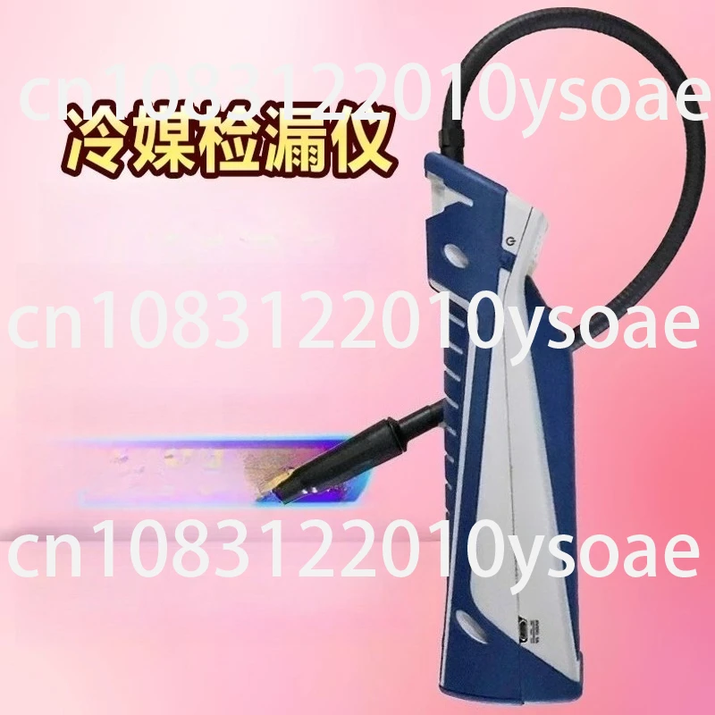 

D-TEK 3 refrigerant leak detectors high-quality central air conditioning refrigerant leak detection 721-202-CN41