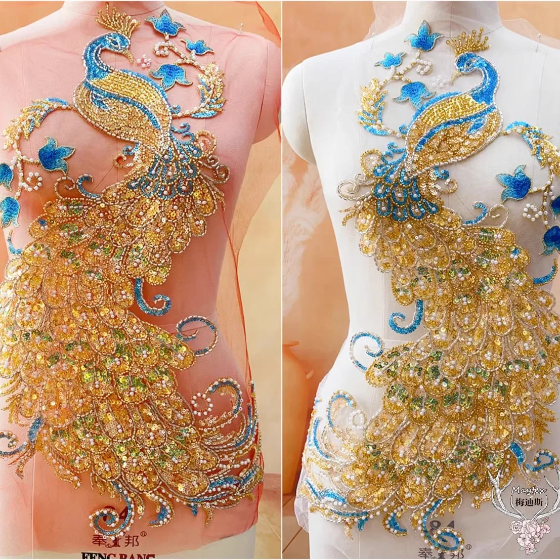 

Champagne red sequined beaded peacock costume