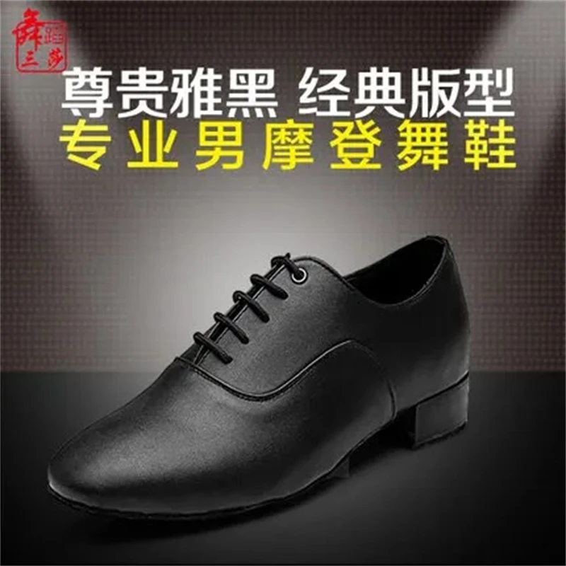 Sapatos de dança latina profissionais para homens, preto, branco, salto baixo, altura 2,5 cm, salão de baile, tango, jazz, salsa