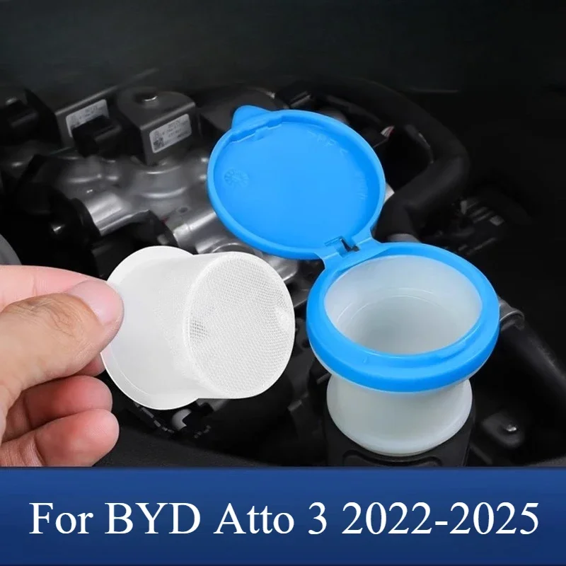 Wiper Water Filter Glass Water Filling Port Funnel Modification Accessories for BYD Atto 3 2022-2025 Body Kits Accessories Tools