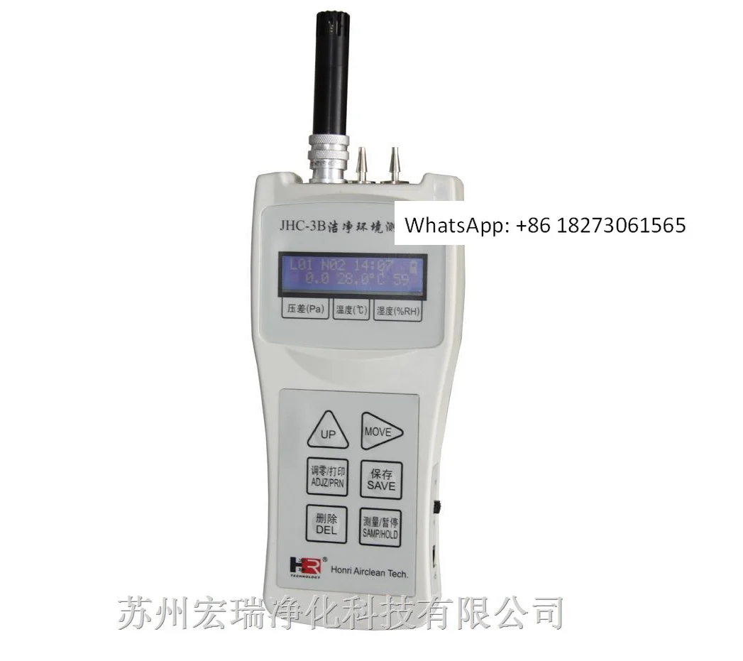 JHC-3B Portable Han…