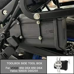 For VOGE 650 DSX 650 DSX Valico 500DS DS525X Side Decorative Box Motorcycle Waterproof Toolbox First-aid/ Breakdown kit Toolbox