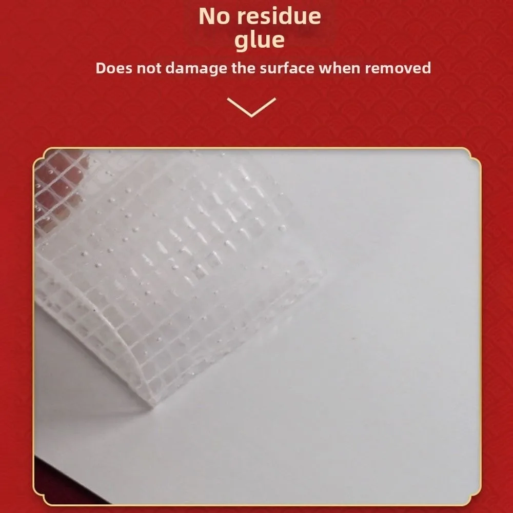 

New Super Strong Double Sided Adhesive Tape Couplet No Residue Couplet Tapes Mesh Tape