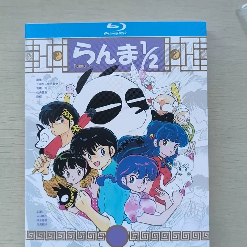 Brand New Unopened Box Blu Ray Disc Ranma 1 2 TV Version 161 Episodes Plus Theater Version Plus Electric