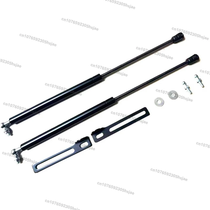 For Nissan X-Trail T31 2007-2013 Refit Hood Gas Spring Shock Absorber Strut Bars Support Rod Car-styling